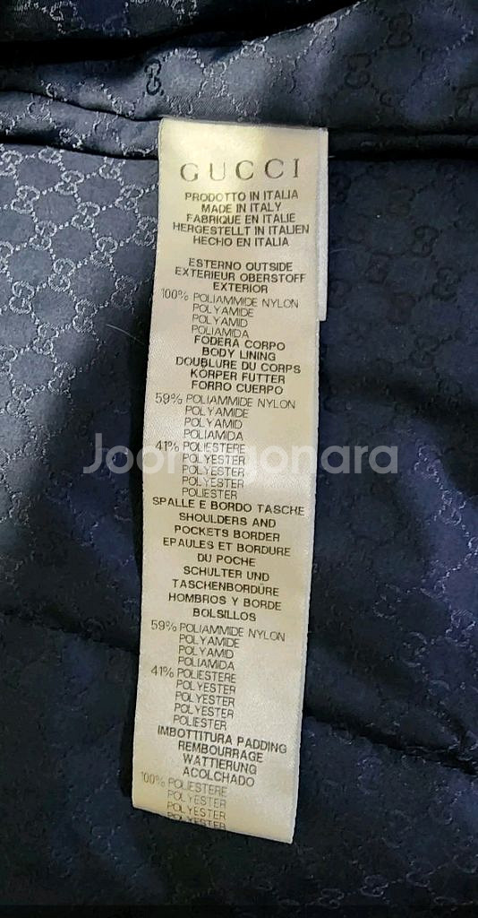 구찌 키즈 하프 누빔자켓 8y /CP컴퍼니 키즈--8