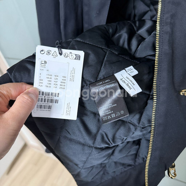 앤아더스토리즈 더플자켓--11