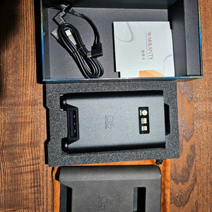 샨링 h7