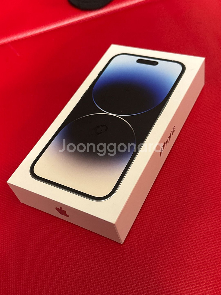 아이폰 14 프로 128GB--0