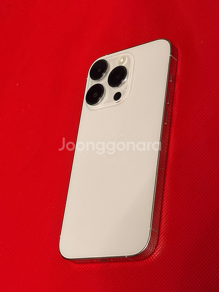아이폰 14 프로 128GB--2