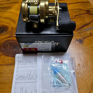 시마노 오시아콘퀘스트 200HG