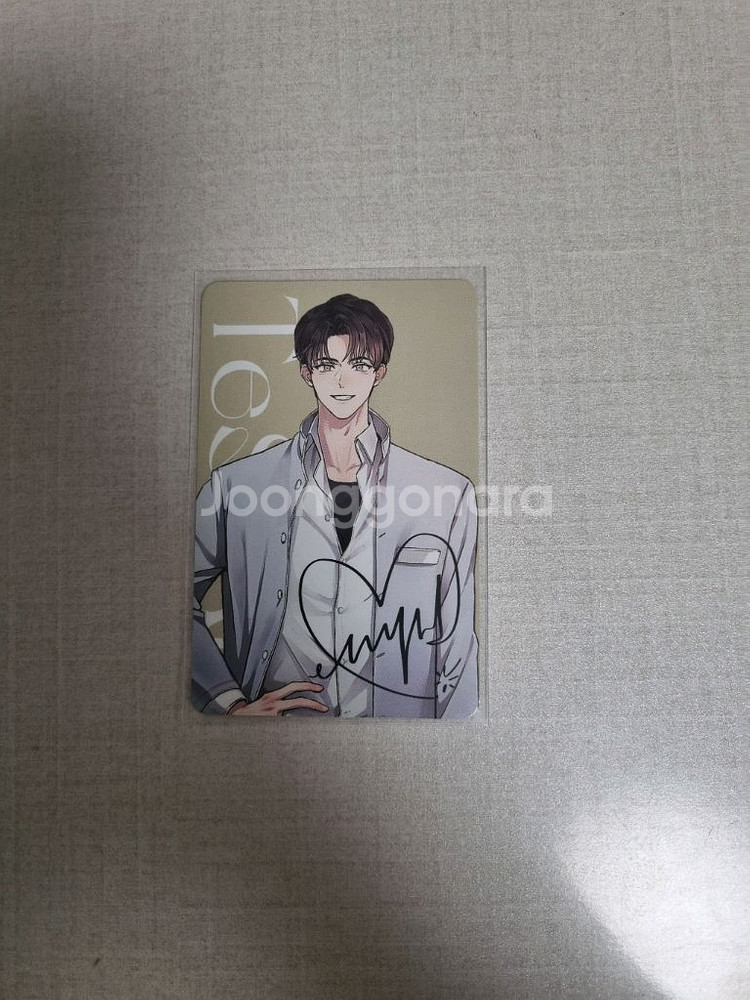 데못죽 텀블벅 펀딩 공식 포카--0