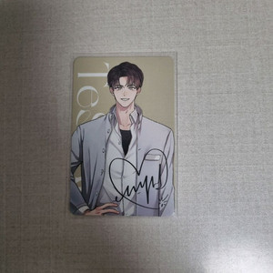 데못죽 텀블벅 펀딩 공식 포카