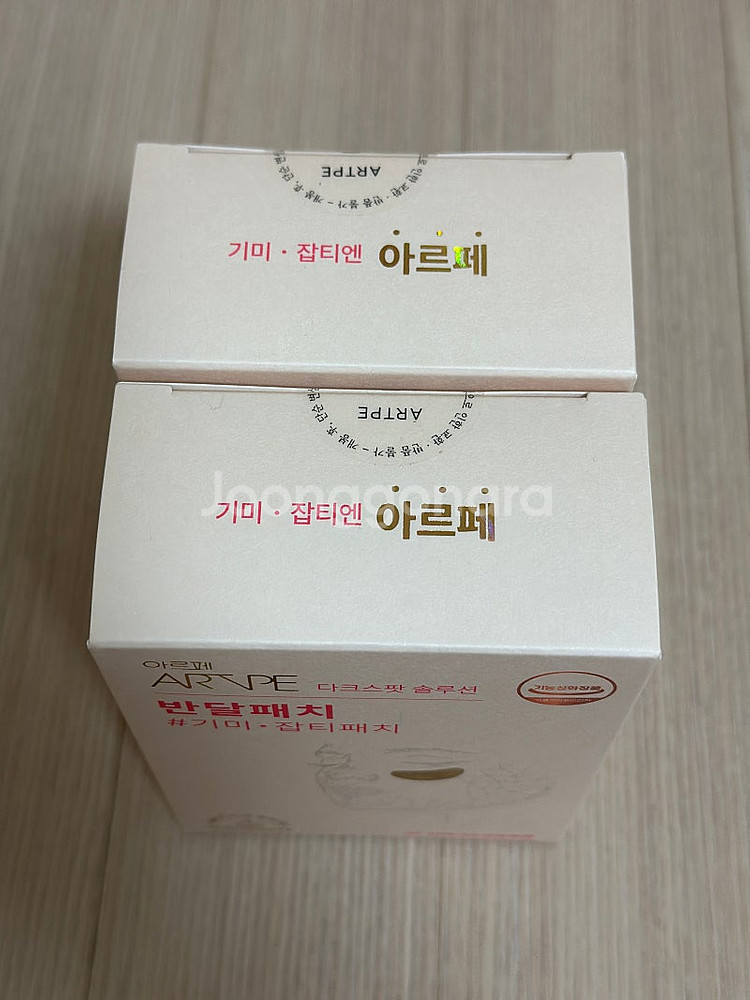 새상품) 아르페 다크스팟 기미 잡티 반달패치--4