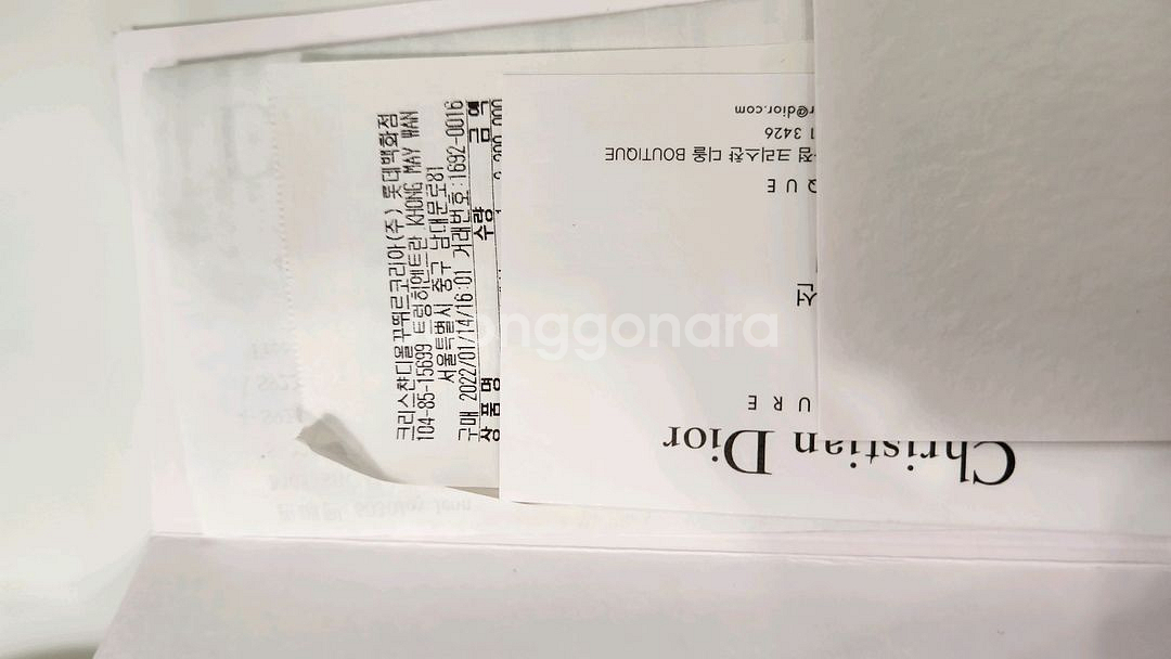 디올 레이디 디올 스몰백 블랙--1