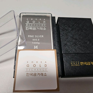 실버바 한국금거래소실버바