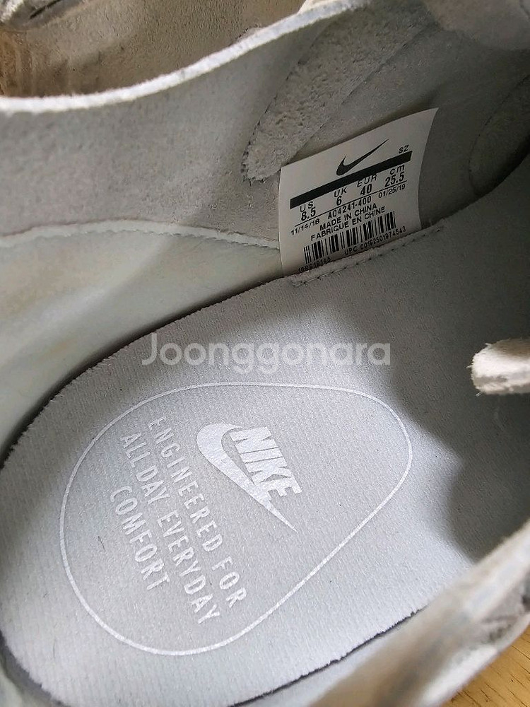 나이키 아웃버스트 디컨스트럭티드 고스트 아쿠아 255--3