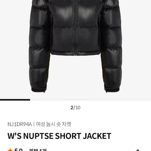 노스페이스 여성 숏 눕시 패딩 블랙 L(95)