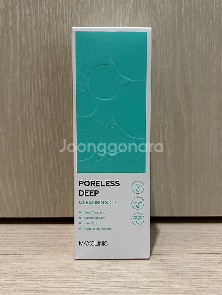 맥스클리닉 포어리스 딥 클렌징 오일--0