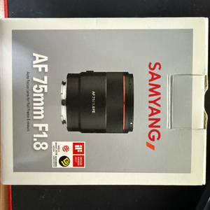삼양 AF 75mm F1.8 FE 렌즈 팝니다.