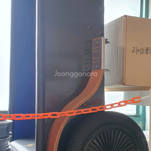 디트로네 견인 트레일러