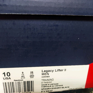 리복 레거시 리프터2 역도화