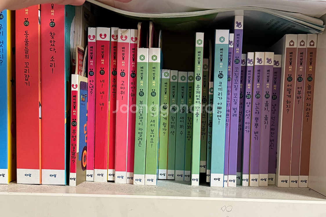 베이비올아기, 명작, 치카치카 외 여러 책들 일괄--0