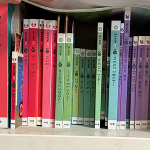베이비올아기, 명작, 치카치카 외 여러 책들 일괄
