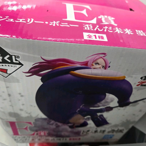 주얼리보니 원피스 제일복권 E상 피규어