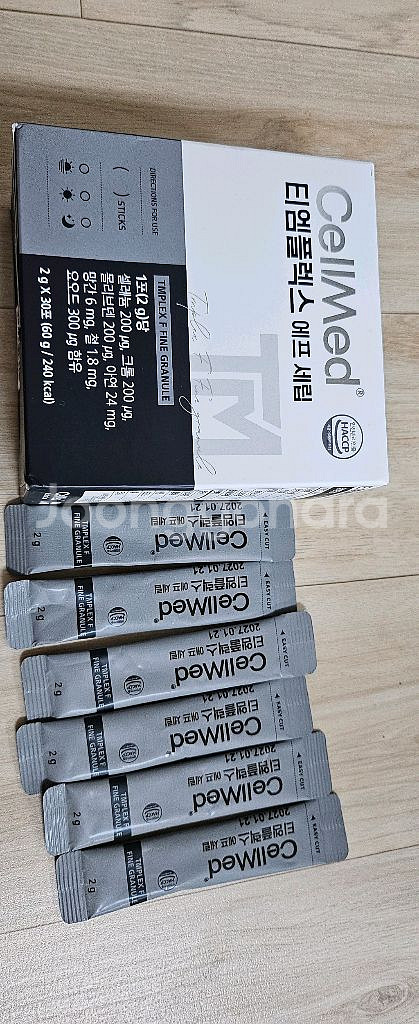 셀메이드 티엠플렉스 에프 세립--4