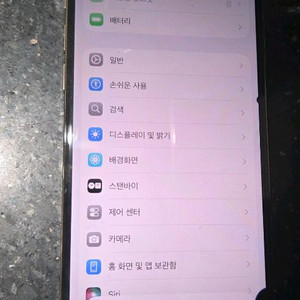 아이폰 14 프로 pro 128g 파손 78%