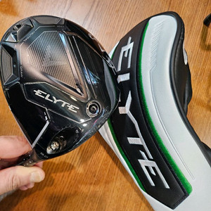 엘리트 9도 드라이버 한정판(나이트에디션) 올검!