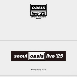 오아시스 타올