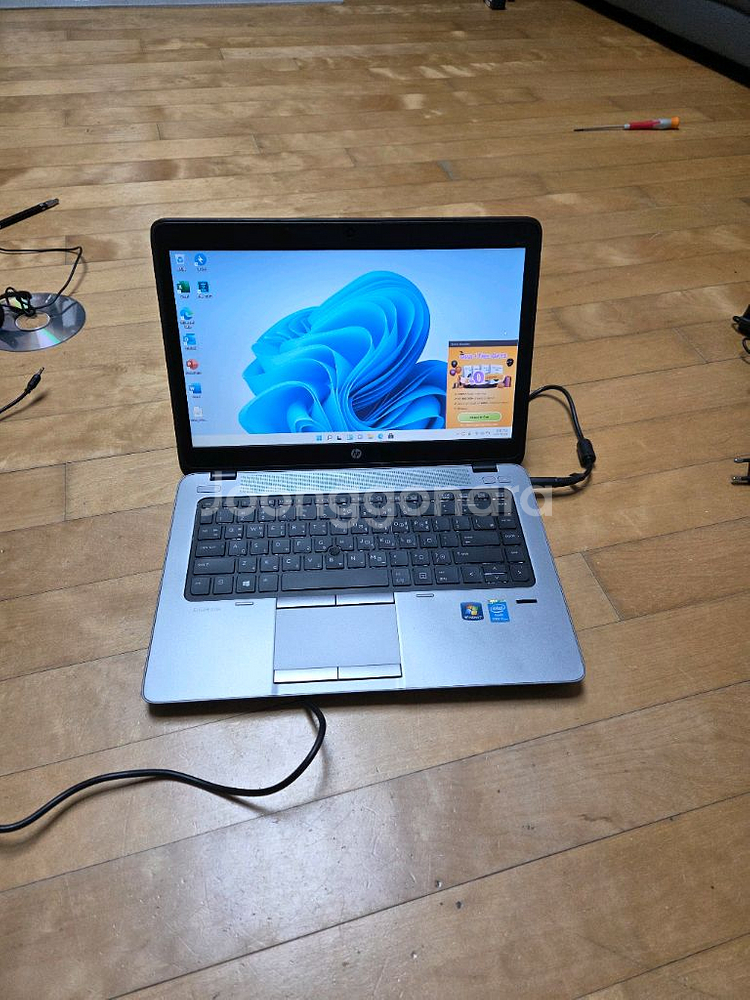 HP 840 노트북 i7-4600u 램8 SSD120--0