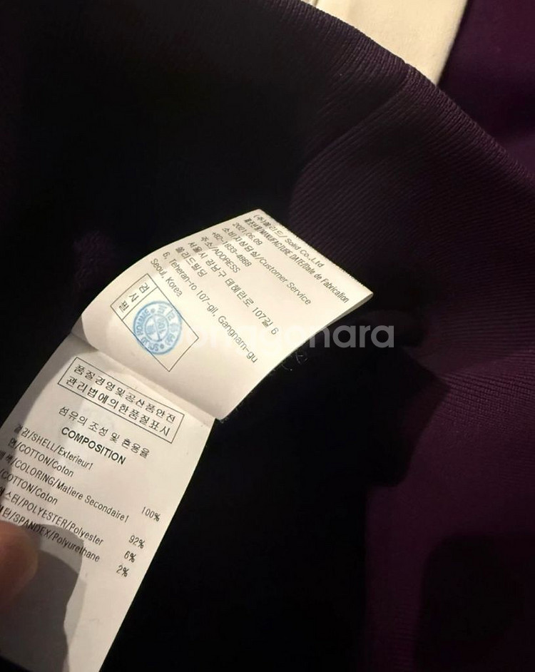 우영미 백로고 후드티 퍼플 50사이즈--3