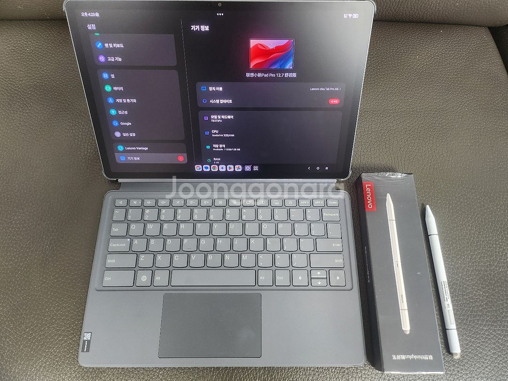 레노버 태블릿 + 키보드북커버 + 터치펜(12.7 AG--1
