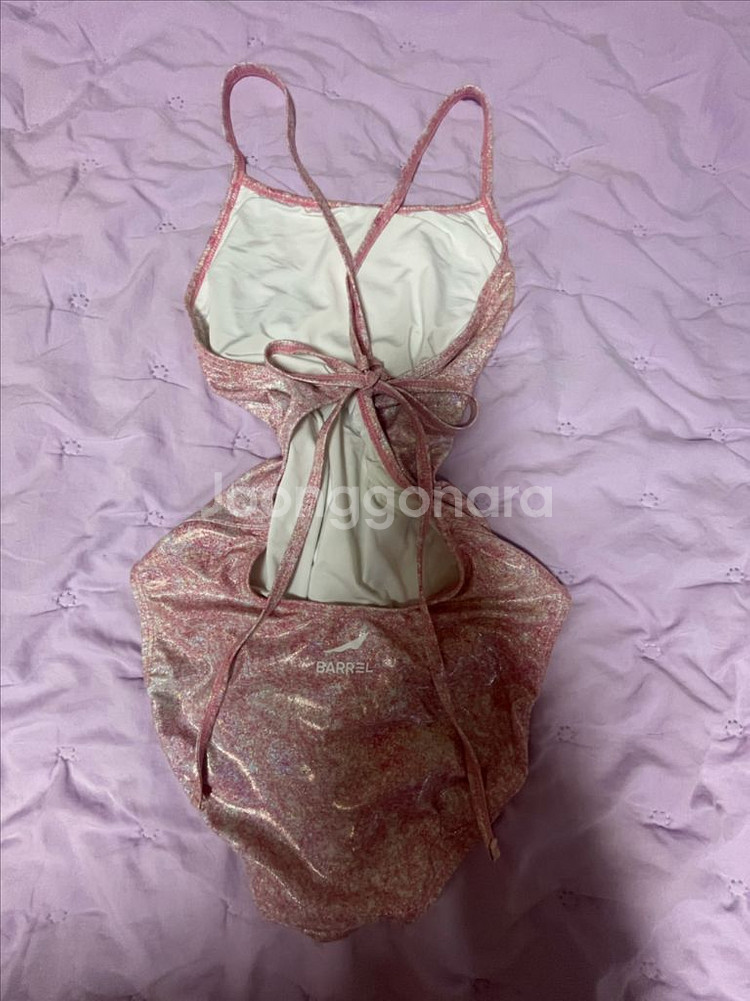 배럴 리플렉션 핑크샌드비치 90--1