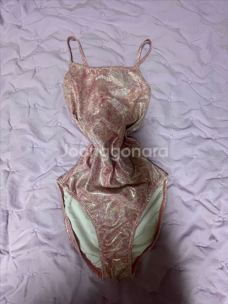 배럴 리플렉션 핑크샌드비치 90--0