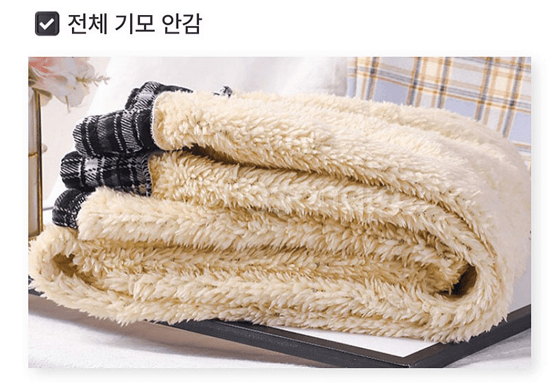1+1 겨울파자마 홈웨어 체크잠옷 전체 융기모바지세트--6