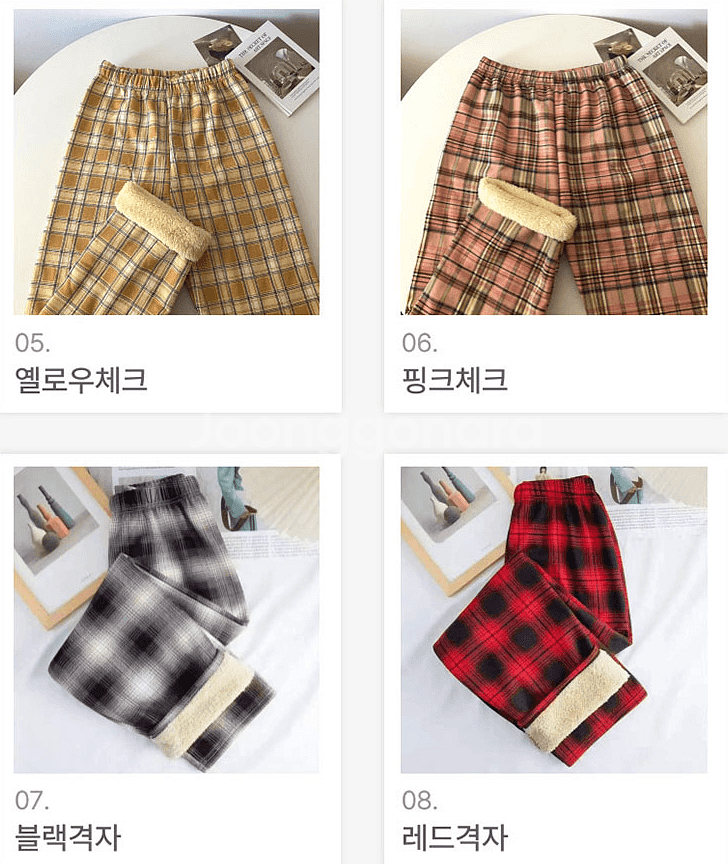 1+1 겨울파자마 홈웨어 체크잠옷 전체 융기모바지세트--4