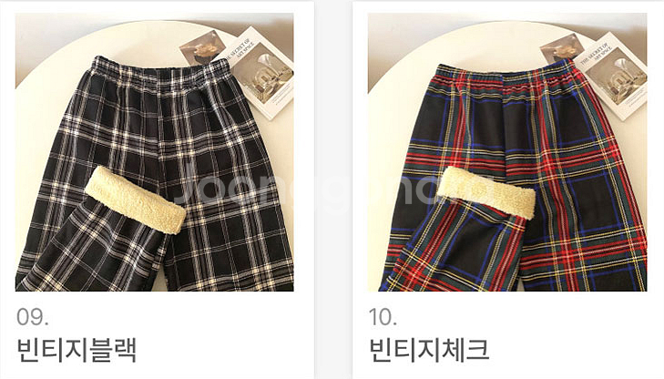 1+1 겨울파자마 홈웨어 체크잠옷 전체 융기모바지세트--5