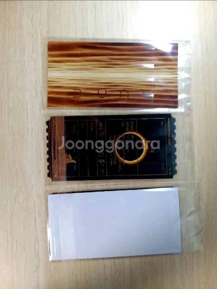 듄 1 오리지널 티켓 오티 메가박스 듄오티 티모시 샬라--1