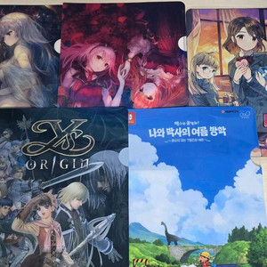 포링러브 마우스패드 짱구 이스 밤이없는나라 클리어파일