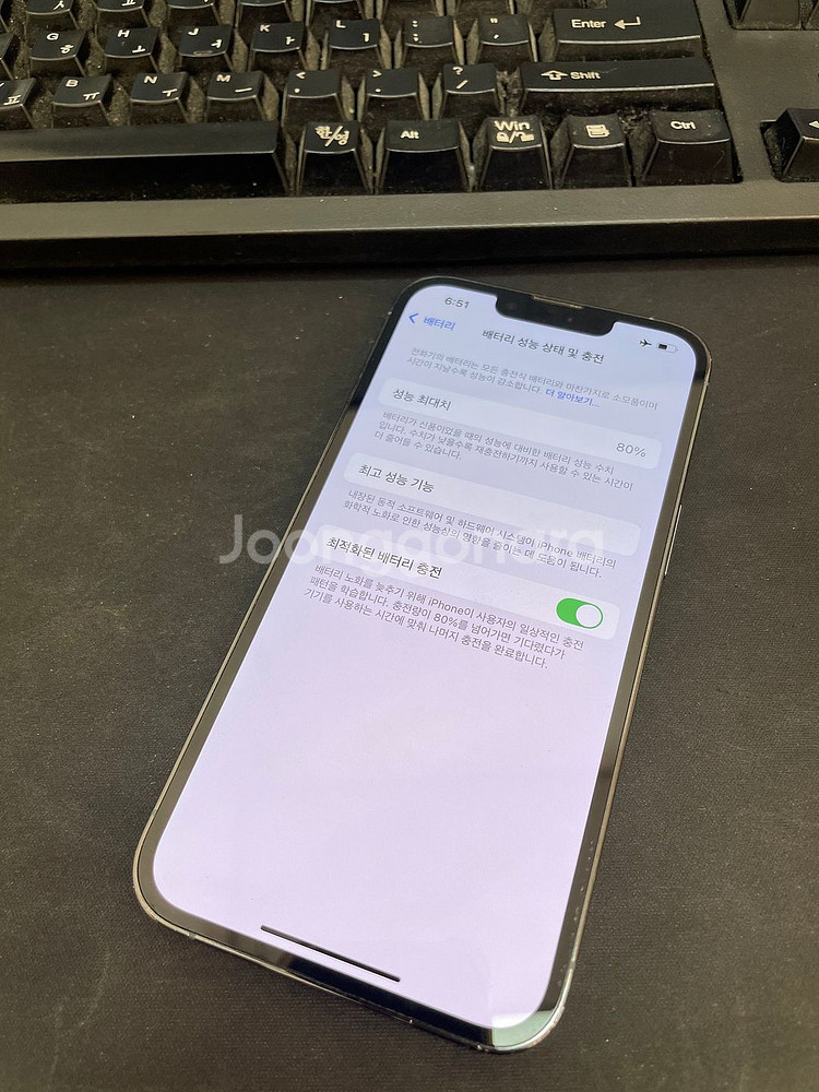 아이폰13프로 블루 128GB 가성비좋은 중고46만4천--0