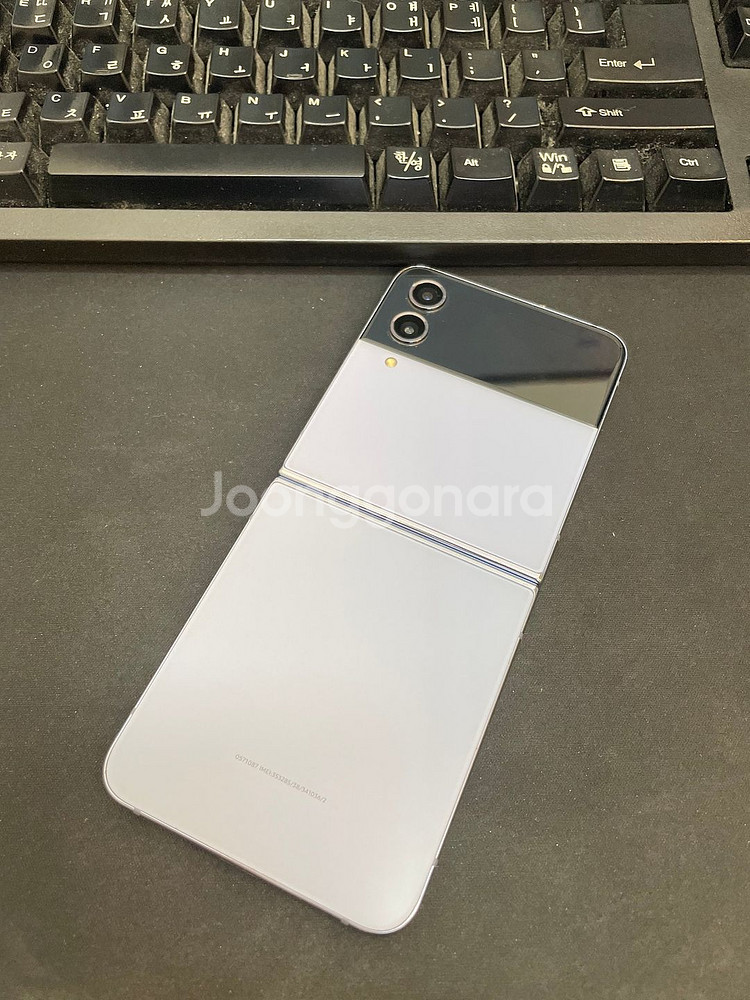 갤럭시Z플립4 블루 256GB 무잔상 가성비좋은 중고2--0