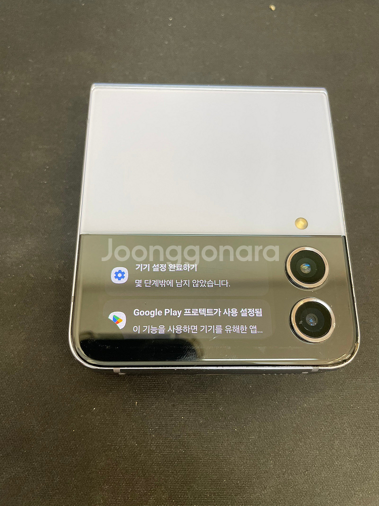 갤럭시Z플립4 블루 256GB 무잔상 가성비좋은 중고2--2