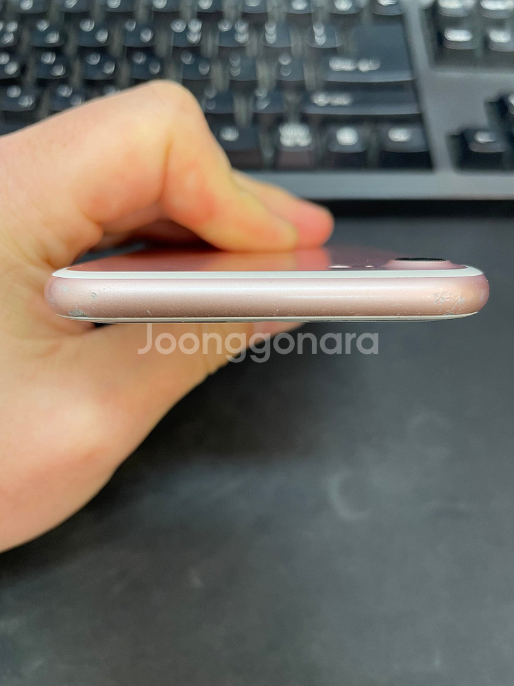 아이폰7 로즈골드 128GB 상태좋은 중고14만팝니다--2