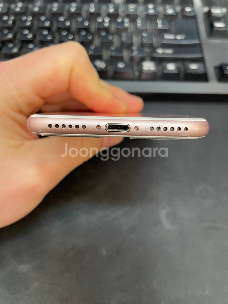 아이폰7 로즈골드 128GB 상태좋은 중고14만팝니다--4