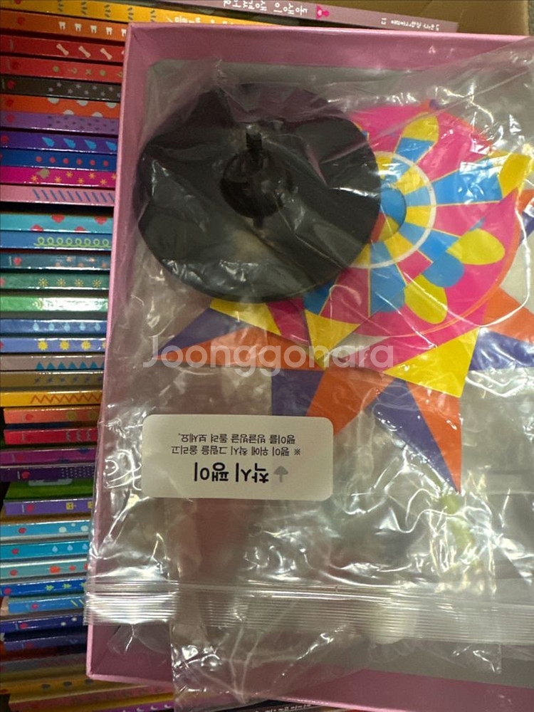 그레이트북스 내친구과학공룡53권 과학실험세트 택포--2