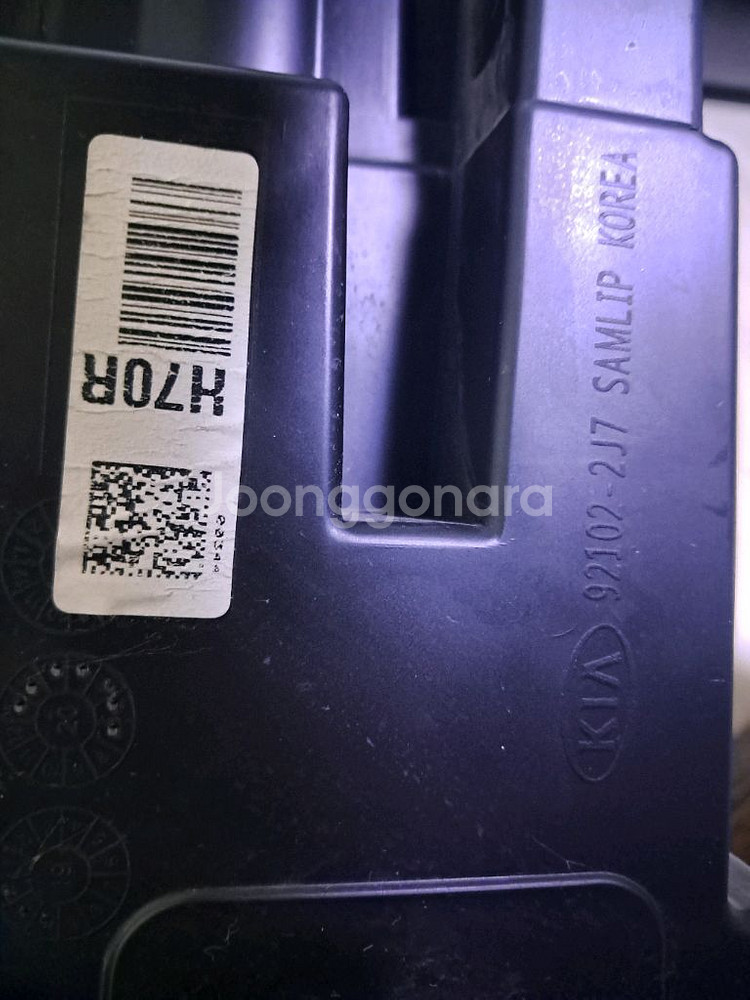 모하비 더마스터 LED 전조등 헤드라이트 14핀 양쪽--4