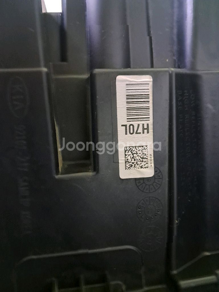 모하비 더마스터 LED 전조등 헤드라이트 14핀 양쪽--6