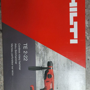 힐티 로타리 해머드릴 뉴런 te2-22