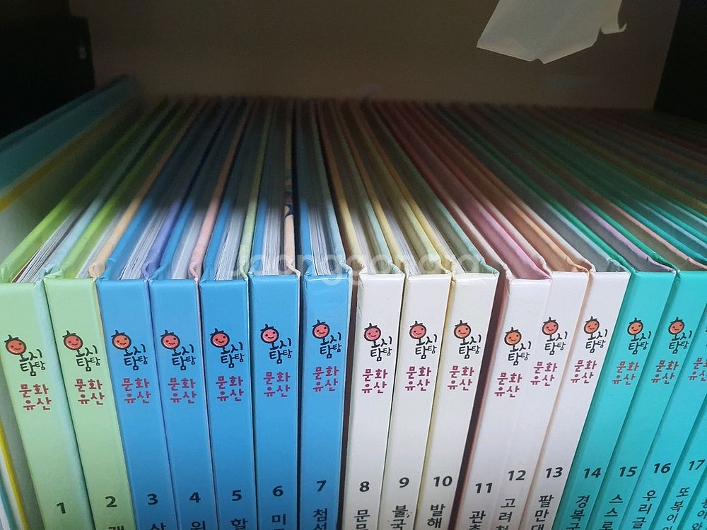 호시탐탐 문화유산--1