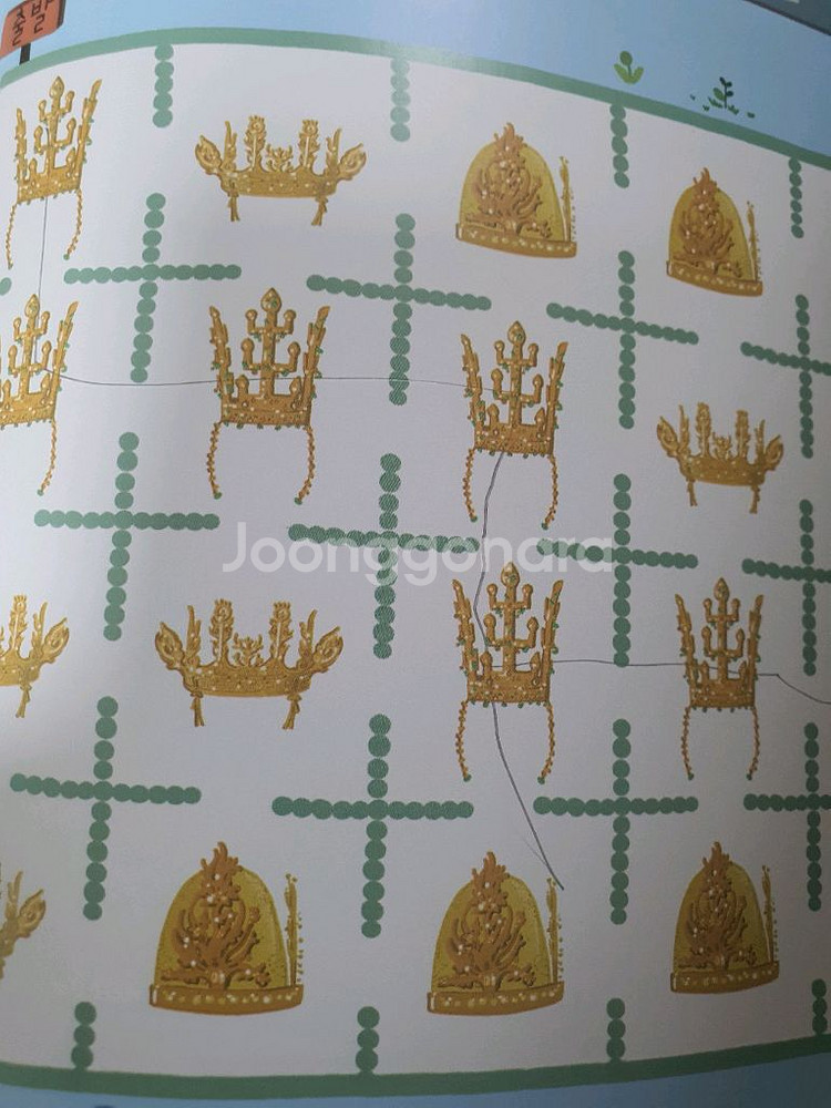 호시탐탐 문화유산--6