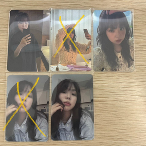 최유리 포토카드 판매합니다 생멈보 콘서트 굿즈