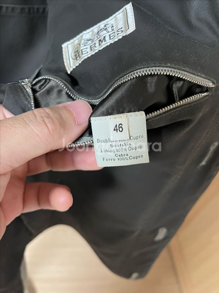 에르메스 스웨이드 자켓 46사이즈--6