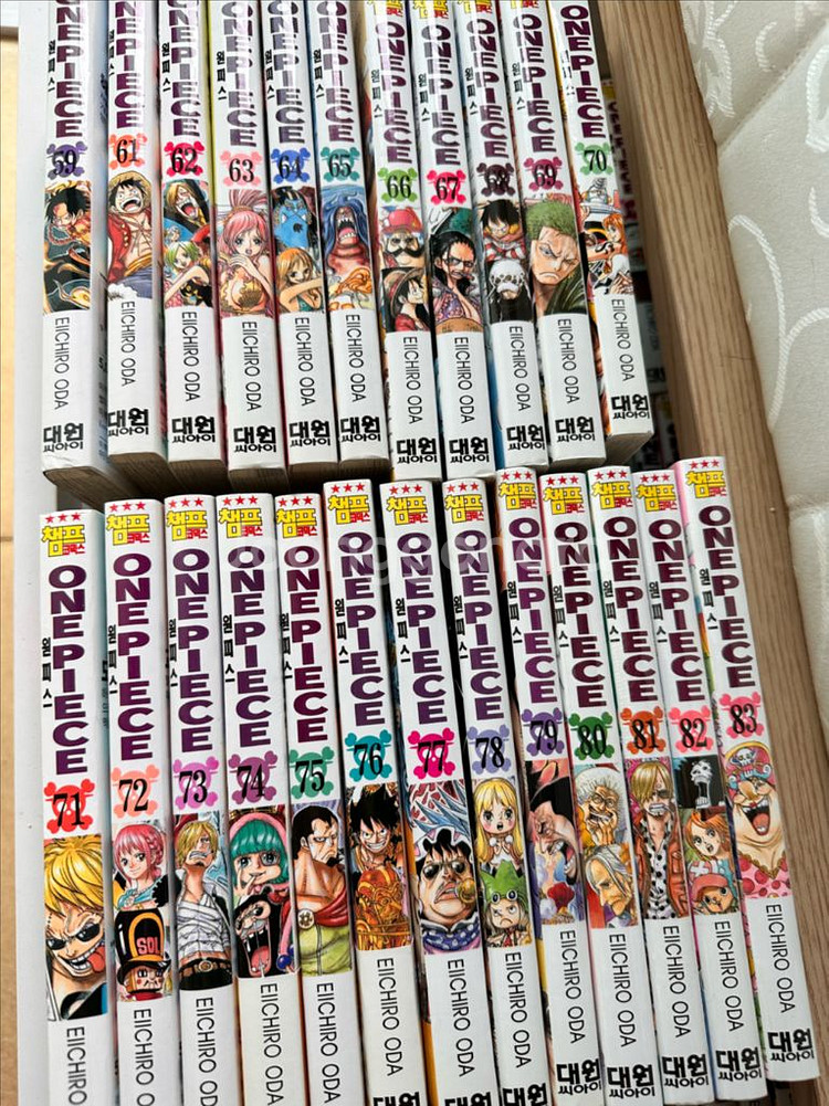 원피스 만화책 1-83권 일괄 판매--1