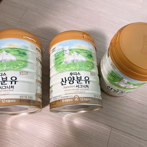 일동후디스 산양분유 2단계 미개봉 2캔 일괄 (문앞택포
