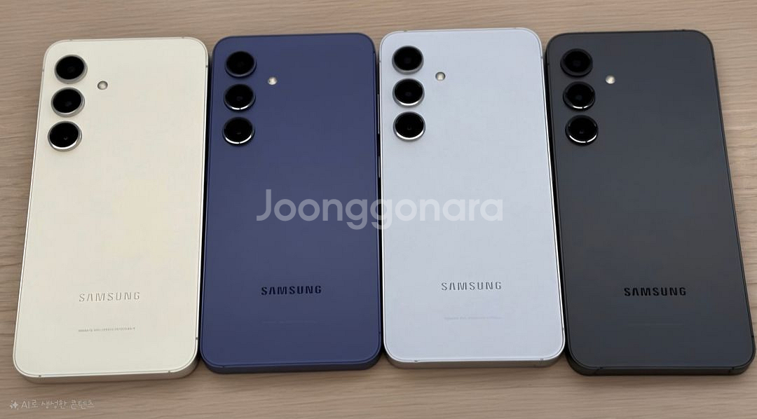 갤럭시 S24 공기계 판매 합니다. [44만]--0